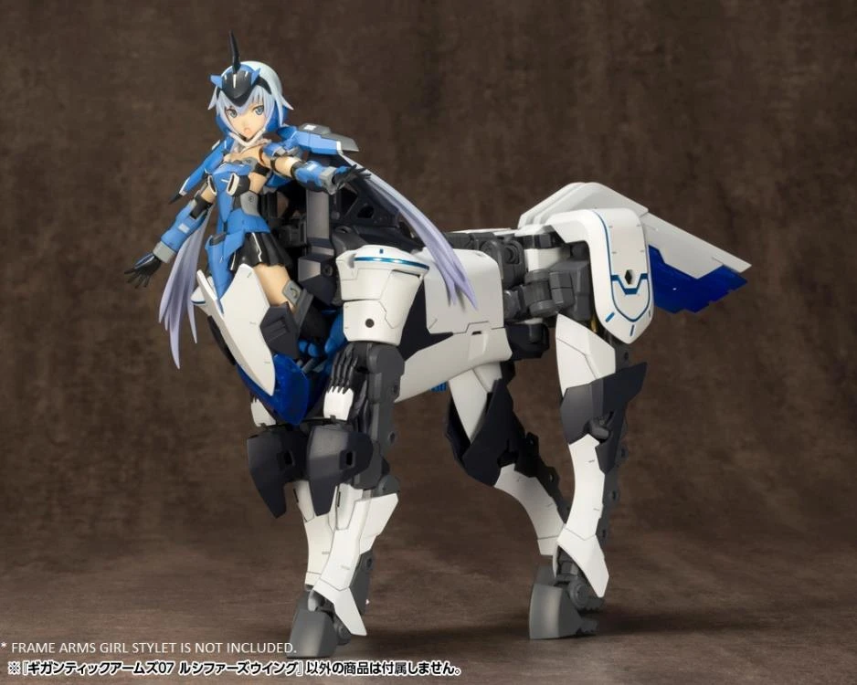 Frame Arms M.S.G. Modeling Support Goods Gigantic Arms 07 Lucifer’s Wings 12 Frame Arms M.S.G. Modeling Support Goods Gigantic Arms 07 Lucifer’s Wings - Image 10