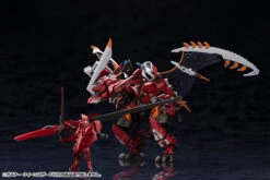 Hexa Gear Governor Queen's Guard 1/24 Scale Model Kit -Bandai Sales Store 614d9297 ae8b 46df b43e 5300ab2d2b29