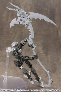Kotobukiya M.S.G. Modeling Support Goods Heavy Weapon Unit 07 Skull Massacre -Bandai Sales Store 61GjdbFH02L. SL1000