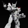 Patlabor Moderoid AV-98 Ingram Model Kit (Reissue) -Bandai Sales Store 6273990d e15b 41a6 a575 00e3dfde2436