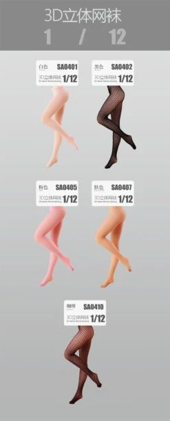 HASUKI 1/12 Female Seamless Long Hosiery And Mesh Socking Fit 6" Phicen Figure 7 HASUKI 1/12 Female Seamless Long Hosiery And Mesh Socking Fit 6" Phicen Figure -Bandai Sales Store 62c6e55e6c19ae63f44b1d7257971aa