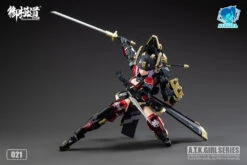 [Red Ver] A.T.K. Girl Brocade-Clad Elite Guard (Jinyi Wei JW-021) 1/12 Scale Model Kit -Bandai Sales Store 62c803f9 8dc7 4118 a185 fe4a03ebc516 1 1