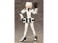 Megami Device Wism Soldier Snipe/Grapple Model Kit (Reissue) -Bandai Sales Store 64173b4b 6988 4c62 b90c aedac775dc6f 1