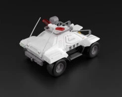Mobile Police Patlabor Type 98 Command Vehicle Set Of 2 1/43 Scale Model Kits 16 Mobile Police Patlabor Type 98 Command Vehicle Set Of 2 1/43 Scale Model Kits -Bandai Sales Store 651fecc6 db34 467b 8cf7 c2a535d74d8b
