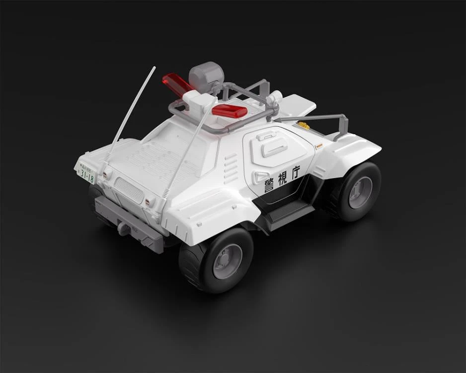 Mobile Police Patlabor Type 98 Command Vehicle Set Of 2 1/43 Scale Model Kits 6 Mobile Police Patlabor Type 98 Command Vehicle Set Of 2 1/43 Scale Model Kits - Image 4
