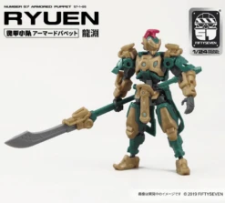 Number 57 Armored Puppet Ryuen 1/24 Scale Model Kit -Bandai Sales Store 65bd6095 d637 467f 92fd 354721b26d8b