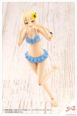 Kotobukiya Sousai Shoujo Teien High School Swimsuit Yuki Madoka (Dreaming Style Sunny Sky Vers.) 1/10 Scale Model Kit -Bandai Sales Store 66703c33 bdb2 42ec 974e 80257b48f285
