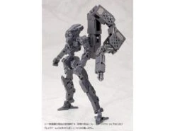 M.S.G. Modeling Support Goods Unit 04 Grave Arms -Bandai Sales Store 67775eda f021 48fd 93d6 b0177862550c