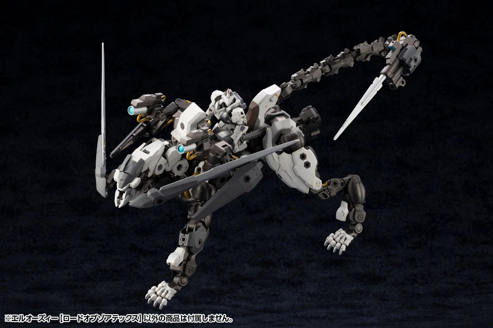 Hexa Gear L.O.Z. (Lord Of Zoatex) 1/24 Scale Model Kit 11 Hexa Gear L.O.Z. (Lord Of Zoatex) 1/24 Scale Model Kit - Image 9
