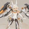 Frame Arms Girl X Megami Device Baselard (Animation Ver.) Model Kit -Bandai Sales Store 69178ae6 6d6e 424f a271 750a9ca10232