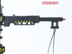 RG Evangelion Unit-00/01/02 Universal Weapon Expansion Model Kit -Bandai Sales Store 6 92de7374 3997 4b2c 8c6c 958fa17b2ae9 1