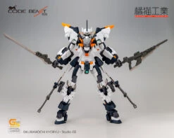 Code Beast Series Hundred Edge Arma Ver 1/100 Scale Model Kit 22 Code Beast Series Hundred Edge Arma Ver 1/100 Scale Model Kit -Bandai Sales Store 6 e8dfc3f6 a825 47c0 9c84 59ca5e7d1c73
