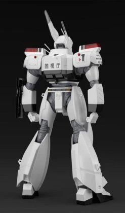 Mobile Police Patlabor AV-98 Ingram Unit 1 1/43 Scale Model Kit -Bandai Sales Store 6a168488 e6fe 4cd9 9ae5 f9907fda5f7a