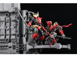 Number 57 Armored Puppet Oni Flame 1/24 Scale Model Kit -Bandai Sales Store 6a29bda9 7434 431c 9a4c 088d122eab2d