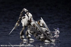 Hexa Gear L.O.Z. (Lord Of Zoatex) 1/24 Scale Model Kit 34 Hexa Gear L.O.Z. (Lord Of Zoatex) 1/24 Scale Model Kit -Bandai Sales Store 6a8d67c1 fed5 4ec1 86df 885294672aa4