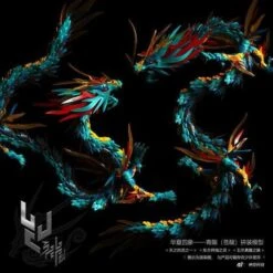 Classic Of Mountains And Seas Blue Dragon - Shenxing Technology Plastic Model Kit -Bandai Sales Store 6ca889d2 eaa7 41ac 866d 4ea1eabdb3fb 544x544 036539a4 869e 463a aed7 8151d103670f