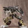 GIGANTIC ARMS05 CONVERT CARRIER -Bandai Sales Store 6d0dd31b1f67a17eb6560132b1381e20b24e24c2 534x800 1