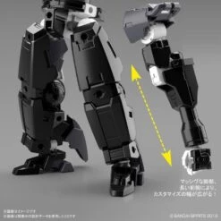 Bandai 30 Minutes Missions BEXM-14T (Cielnova Black) Model Kit -Bandai Sales Store 6d907097 a1be 4cc8 83f6 060c09fce650