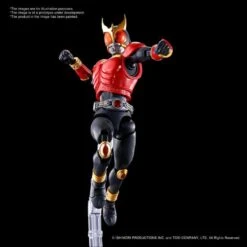 Bandai Kamen Rider Figure-Rise Standard Kamen Rider Kuuga (Mighty Form Decade Ver.) Model Kit -Bandai Sales Store 6dd32d9c deea 44ee 9860 8a771f582d95