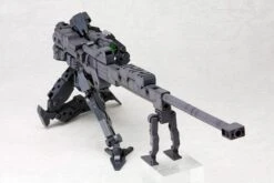 Kotobukiya M.S.G. Modeling Support Goods Heavy Weapon Unit 01 Strong Rifle -Bandai Sales Store 6ea25fbe 3b3c 4d4d b818 310438fadb2b