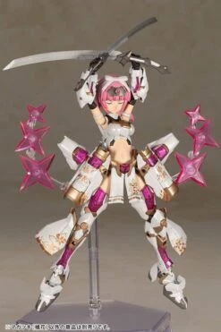 Frame Arms Girl Magatsuki (Kikka) Model Kit -Bandai Sales Store 6ed1ae5c 1ea6 471b 8af9 f2939472ff0e