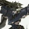 ARMORED CORE OMER TYPE-LAHIRE STASIS FINE SCALE MODEL KIT 2 ARMORED CORE OMER TYPE-LAHIRE STASIS FINE SCALE MODEL KIT -Bandai Sales Store 6f53c5f2 4a6c 43d9 ae22 16ab11c