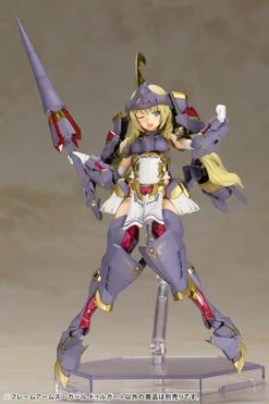 Frame Arms Girl Durga I Model Kit -Bandai Sales Store 6fd7d9c6 132a 4f2b 82a8 6a4d8b4a8d21 1