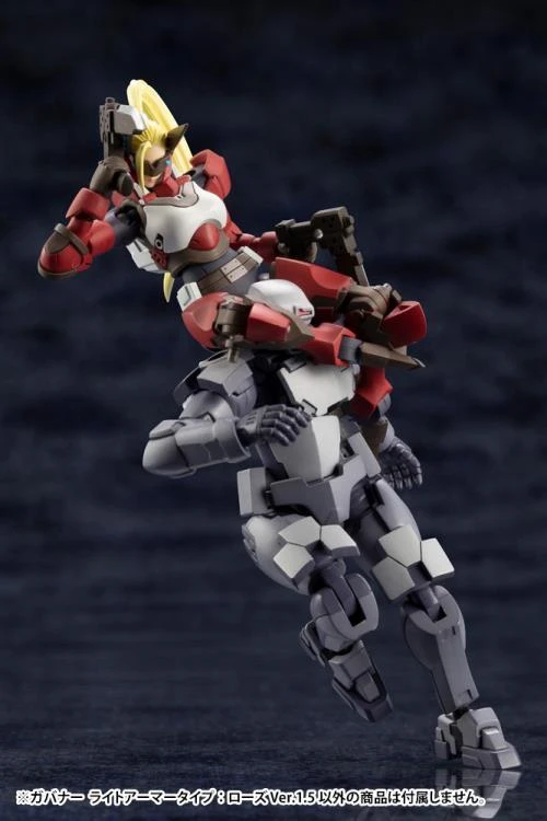 Hexa Gear Governor Light Armor Type: Rose (Ver.1.5) 1/24 Scale Model Kit 10 Hexa Gear Governor Light Armor Type: Rose (Ver.1.5) 1/24 Scale Model Kit - Image 8