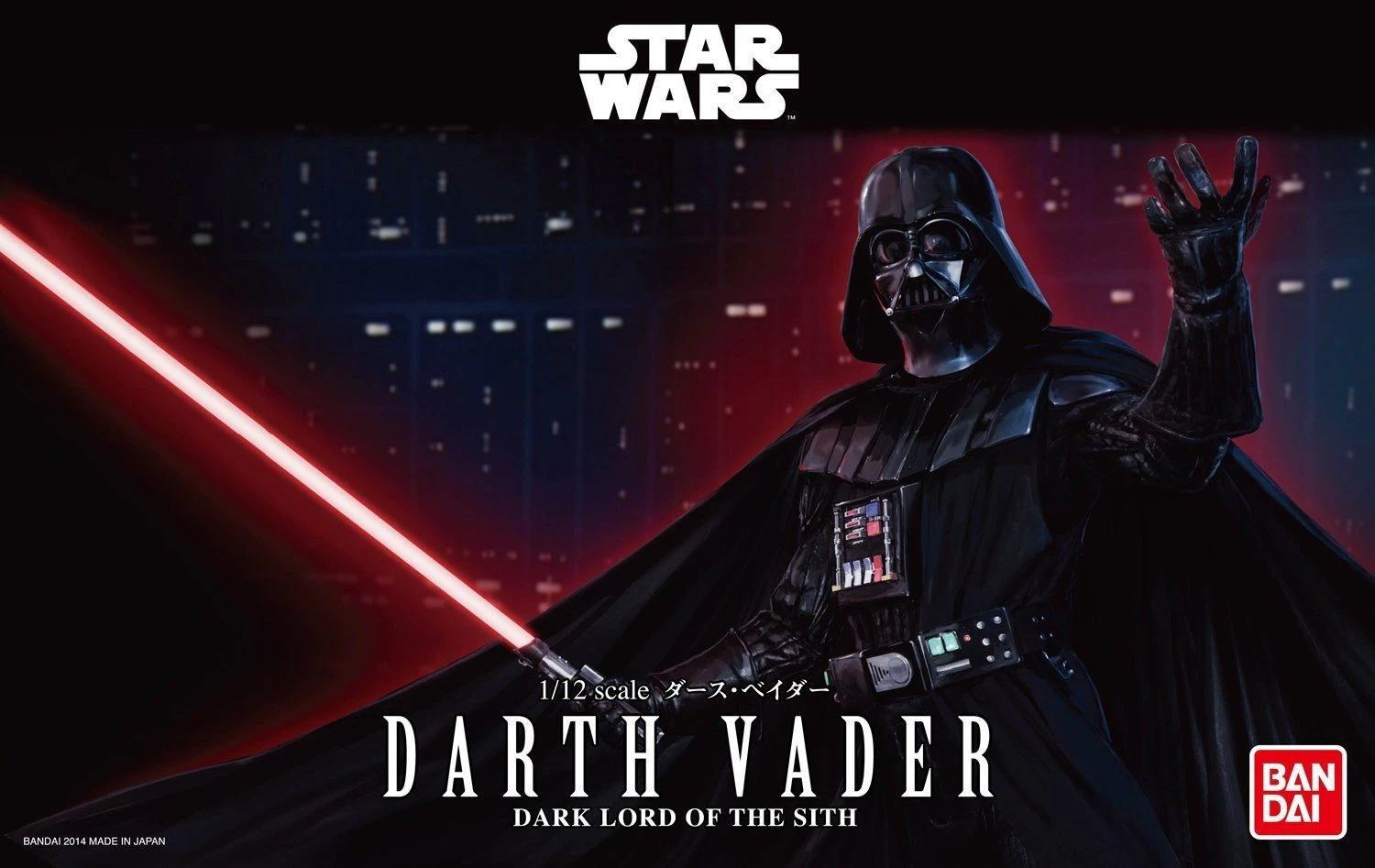 Bandai Star Wars The Empire Strikes Back Darth Vader 1/12 Scale Model Kit 4 Bandai Star Wars The Empire Strikes Back Darth Vader 1/12 Scale Model Kit - Image 2