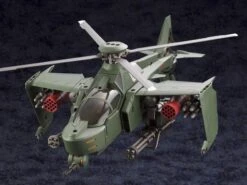 Hexa Gear Steelrain 1/24 Scale Model Kit -Bandai Sales Store 7259cc84 8141 407e 9537 32b5dbe4f7a8