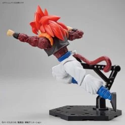 Bandai Dragon Ball GT Figure-rise Standard Super Saiyan 4 Gogeta Model Kit -Bandai Sales Store 72e1709e 0ffe 4bac a682 57ef7ea97c8a