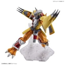 Bandai Digimon Figure-rise Standard WarGreymon Model Kit -Bandai Sales Store 73d6e1fa 165c 4c4f 97d5 c16796cec856