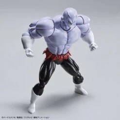 Bandai Dragon Ball Super Figure-Rise Standard Jiren Model Kit 16 Bandai Dragon Ball Super Figure-Rise Standard Jiren Model Kit -Bandai Sales Store 743a697b e39b 4a90 af21 e39f7e8f2b79