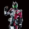 Bandai Kamen Rider Figure-rise Standard Kamen Rider Decade