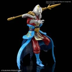 Bandai Ultraman Armour Of Legends Ultraman Dyna (Ma Chao Armour) Model Kit -Bandai Sales Store 7556f2b5 636e 49ce b5c5 e1e750f972bb
