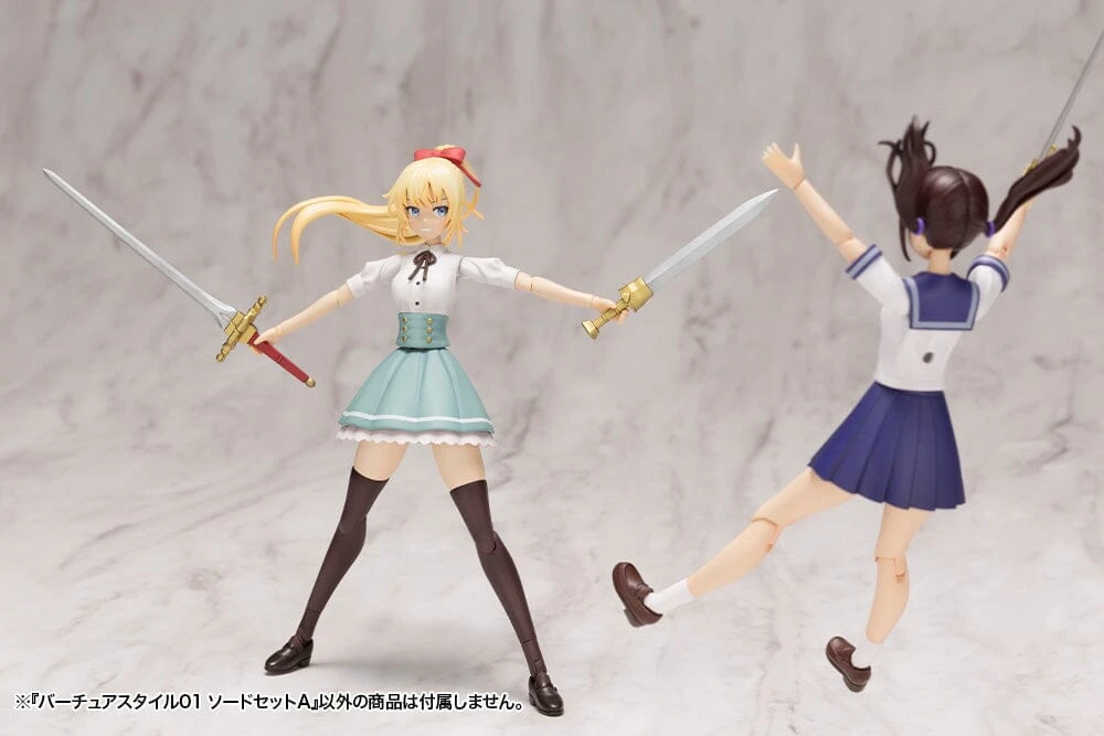 M.S.G. Modeling Support Goods Virtuous Style 01 Sword Set A 12 M.S.G. Modeling Support Goods Virtuous Style 01 Sword Set A - Image 10