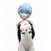 Bandai Rebuild Of Evangelion Ichibansho Rei Ayanami (Awakening Ver.)