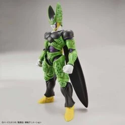 Bandai Dragon Ball Z Figure-rise Standard Perfect Cell (New Packaging) Model Kit -Bandai Sales Store 7755aab7 575c 4e63 8ff5 f83d1fedf39a