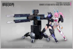 Cyber Forest Fantasy Girls Remote Attack Battle Base Info Tactician Model Kit 27 Cyber Forest Fantasy Girls Remote Attack Battle Base Info Tactician Model Kit -Bandai Sales Store 7785831d 33da 4c10 b0e5 9d6f6b501ce0
