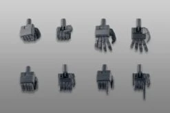 Frame Arms RF-12/B Second Jive RE2 Model Kit -Bandai Sales Store 7821be10 0004 4186 8013 ada1da5d6c19