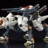 Zoids Highend Master Model RHI3 Command Wolf (Repackage Ver.) Model Kit 1 Zoids Highend Master Model RHI3 Command Wolf (Repackage Ver.) Model Kit -Bandai Sales Store 78501910 9240 4aff a0af 6cb135fbf222