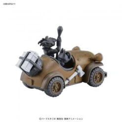 Bandai Mecha Collection - Dragon Ball Vol.5 Yamcha's Mighty Mouse -Bandai Sales Store 789f49ac5021ccde68fb2819587af05d.image .550x550