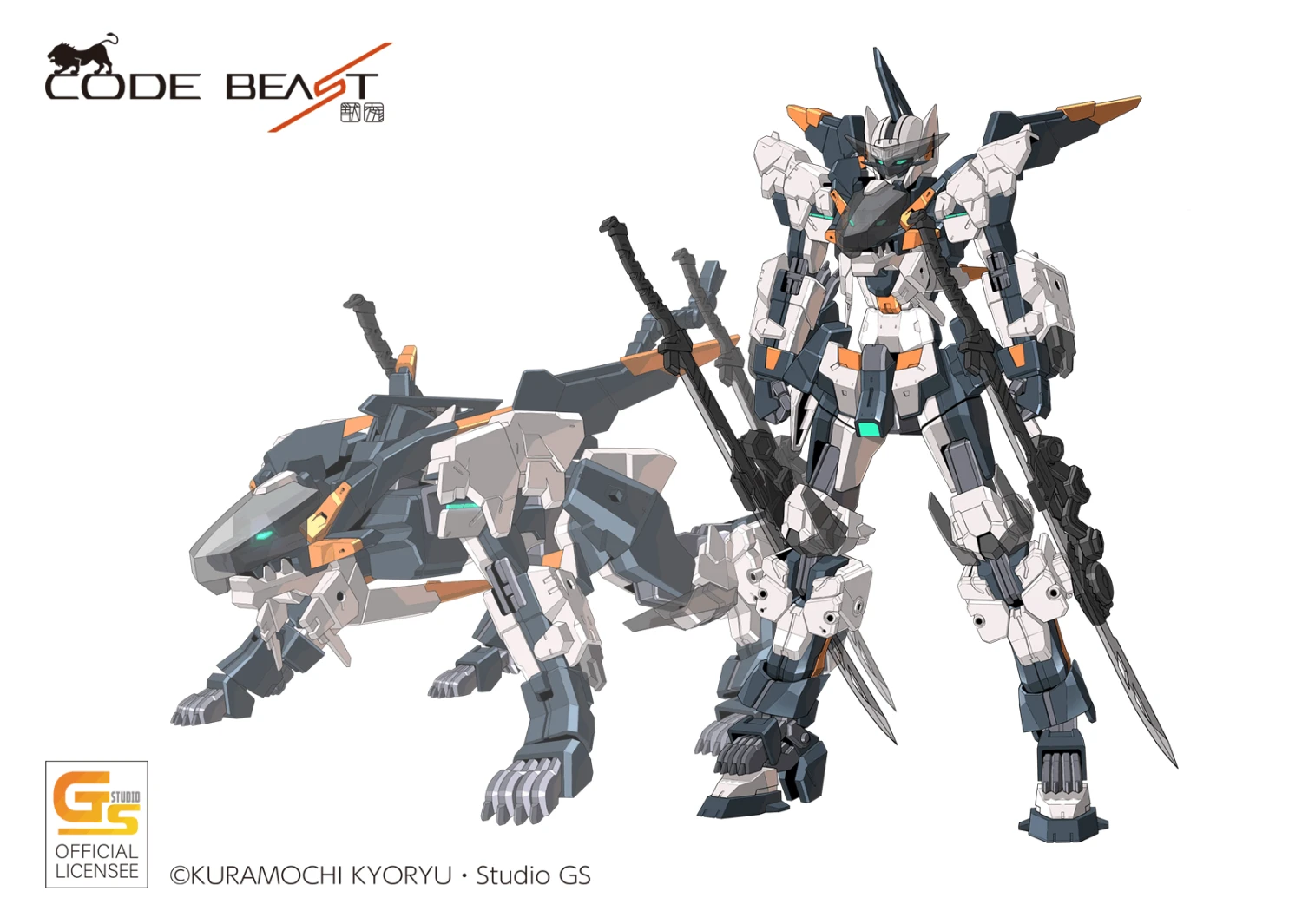 Code Beast Series Hundred Edge Arma Ver 1/100 Scale Model Kit 3 Code Beast Series Hundred Edge Arma Ver 1/100 Scale Model Kit