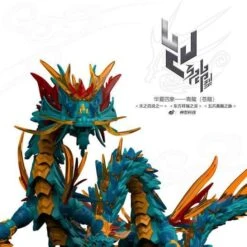 Classic Of Mountains And Seas Blue Dragon - Shenxing Technology Plastic Model Kit