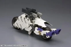 Frame Arms RF-12/B Second Jive RE2 Model Kit -Bandai Sales Store 78eeede9 09f8 4d2b 8490 f98f3a00adf7