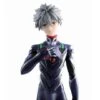 Bandai Rebuild Of Evangelion Ichibansho Kaworu Nagisa (Awakening Ver.)
