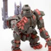 Zoids Highend Master Model EZ-015 Iron Kong (Marking Plus Ver.) 1/72 Scale Model Kit 2 Zoids Highend Master Model EZ-015 Iron Kong (Marking Plus Ver.) 1/72 Scale Model Kit -Bandai Sales Store 7947267b 3e26 4d77 bf45 1dd1b172cac1
