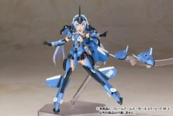 FRAMEARMS GIRL STYLET XF-3 ﻿MODEL KIT 2.0 -Bandai Sales Store 7VsP27Tt
