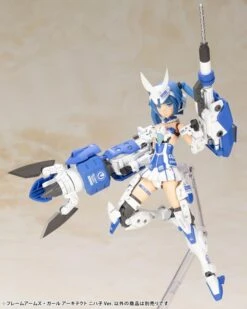Frame Arms Girl Architect (Nipako Ver.) Model Kit 20 Frame Arms Girl Architect (Nipako Ver.) Model Kit -Bandai Sales Store 7a2629a3 7b7a 4144 bcc2 6d1a5683c198