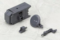 Kotobukiya M.S.G. Modeling Support Goods Weapon Unit 36 Missile & Radome -Bandai Sales Store 7ad764ba 1547 4e1a b52d dc123032ab68